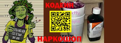 прущие крисы Мариинск