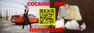 ПСИЛОЦИБИНОВЫЕ ГРИБЫ Можайск