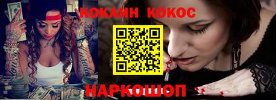 прущие крисы Мариинск