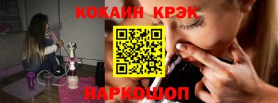 прущая мука Малоярославец