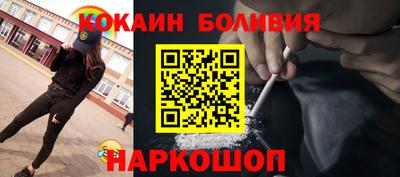 мет Малгобек