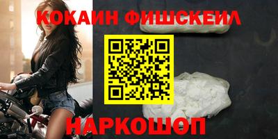 прущая мука Малоярославец