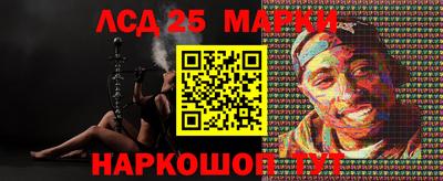 гашиш Моздок