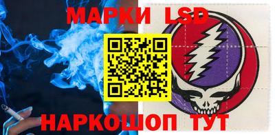 мет Малгобек