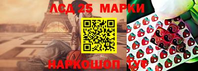 гашиш Моздок