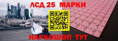 гашиш Моздок