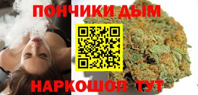 ПСИЛОЦИБИНОВЫЕ ГРИБЫ Можайск