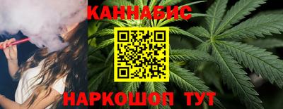 стафф Можга