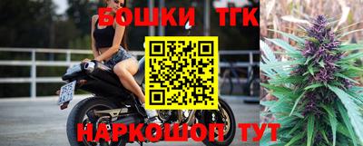 ПСИЛОЦИБИНОВЫЕ ГРИБЫ Можайск