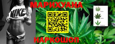 гашиш Моздок