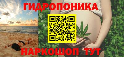 мет Малгобек