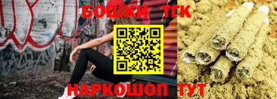 ПСИЛОЦИБИНОВЫЕ ГРИБЫ Можайск