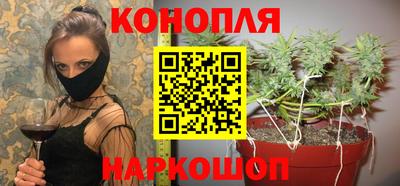 ПСИЛОЦИБИНОВЫЕ ГРИБЫ Можайск