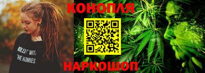 прущие крисы Мариинск