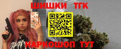 ПСИЛОЦИБИНОВЫЕ ГРИБЫ Можайск