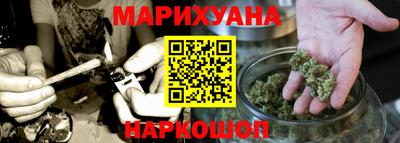 гашиш Моздок