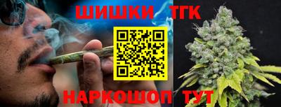 прущая мука Малоярославец