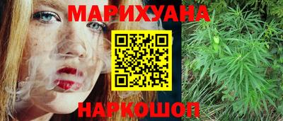 прущие крисы Мариинск