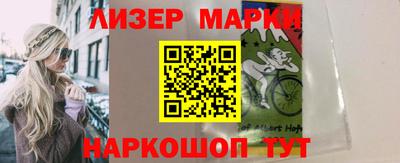 прущая мука Малоярославец