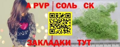 гашиш Моздок