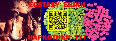 стафф Можга