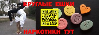 гашиш Моздок