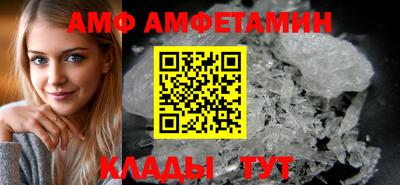 стафф Можга