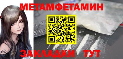 гашиш Моздок