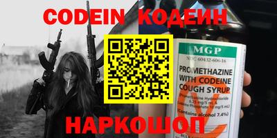 прущая мука Малоярославец