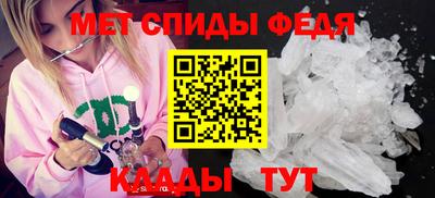 ПСИЛОЦИБИНОВЫЕ ГРИБЫ Можайск