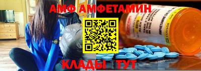стафф Можга