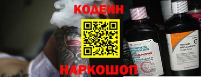 мет Малгобек