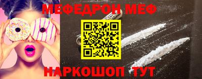 ПСИЛОЦИБИНОВЫЕ ГРИБЫ Можайск