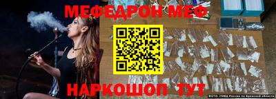 гашиш Моздок