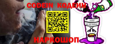 гашиш Моздок